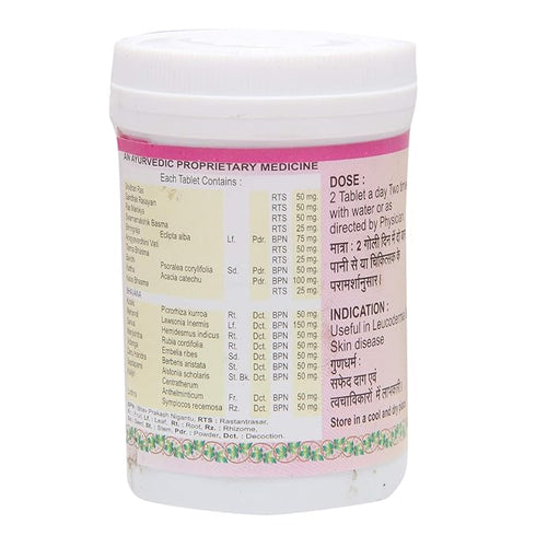 Vyas Shvitrina Tablet