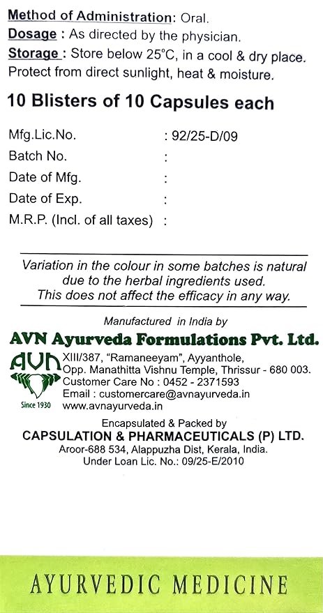 Avn Ayurveda Gandha Tailam Soft Gel Capsules