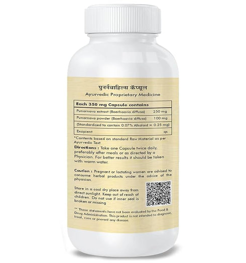 Herbal Hills Ayurveda Punarnavahills Capsules