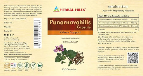 Herbal Hills Ayurveda Punarnavahills Capsules