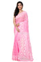Vasthrlay Traditional Jamdani
