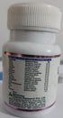 Benmoon Ayurveda Loocorex Capsules