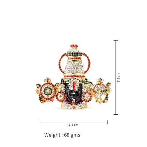Tirupati Ring Balaji Stone Idol || God/Bhagwan Murthi || for Car Dashboard, Home, Office (7.5 CM, Gold)