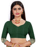 Vsathrlay Silk Kanchipuram Saree