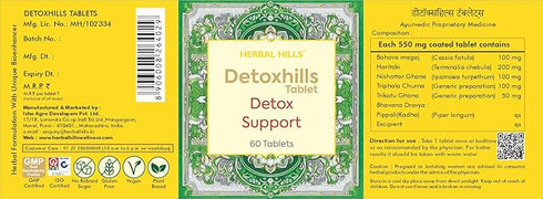 Herbal Hills Ayurveda Detox Hills Tablets