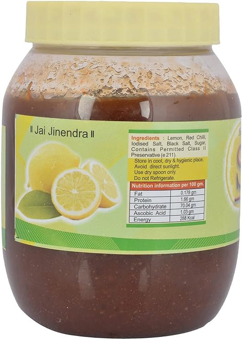 Svad Lemon Chutney - 800 GMS