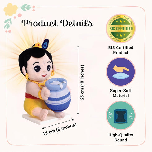 Mantra Chanting Soft Toy (25 Cm) Baby Krishna Musical Soft Plush Toy