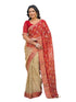 Vasthrlay Georgette Bandhani Green Saree