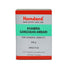 Hamdard Khamira Gawzaban Ambari 250gm