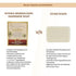 NYASSA Premium Arabian Oud Handmade Natural Bathing Soap