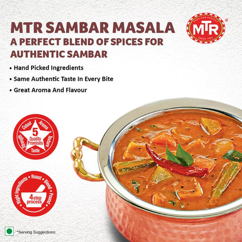 MTR Dosa Breakfast Mix