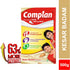 Complan Nutrition Drink Powder for Children Kesar Badam Flavour