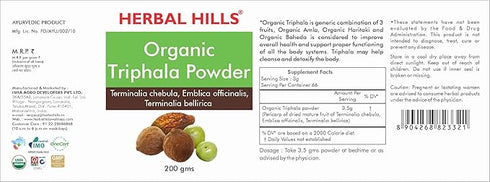 Herbal Hills Ayurveda Triphala Powder