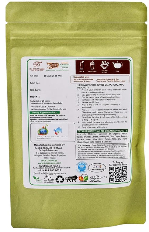 Dr. JPG Organic Punarnava Powder