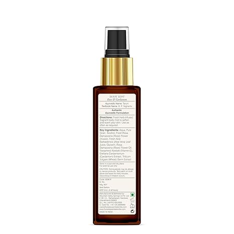 Forest Essentials Rose & Cardamom Body Mist