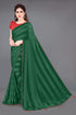 Vasthrlay Fashion Mirror Border Ethnic Wear