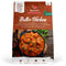 Mazaya Butter Chicken North Indian Style Delicious (Non Veg)
