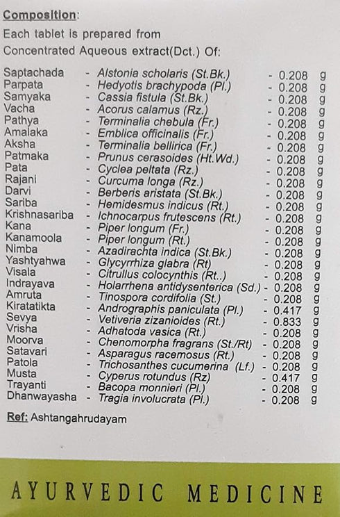 Avn Ayurveda Mahatiktakam Kashayam Tablet