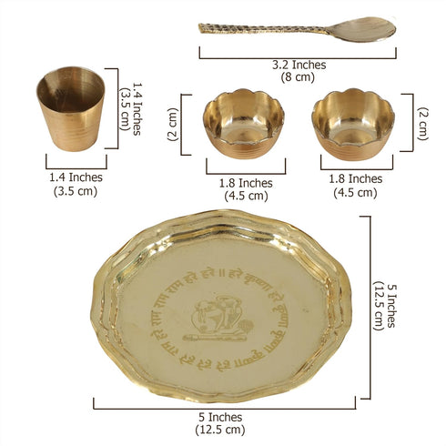 Brass Pooja Thali Set 5 Inches
