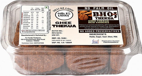 BHOJ Thekua | Desi Ghee Thekua | Traditional Bihari Thekua Sweet | 300gm