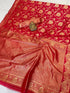 Vasthrlay Kanjivaram Saree