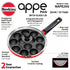 Hawkins Nonstick Appe Pan with Glass Lid| 12 Cups