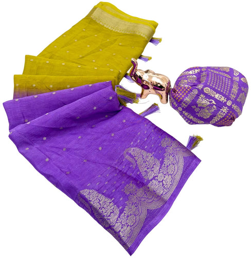Vasthrlay Tussar Bandhani