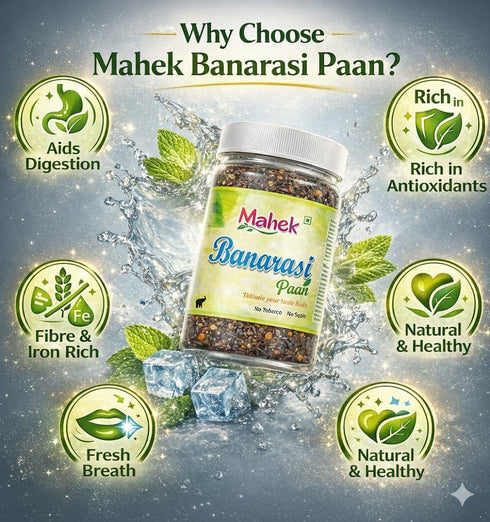 Mahek Banarasi Paan Mukhwas Mouth Freshener