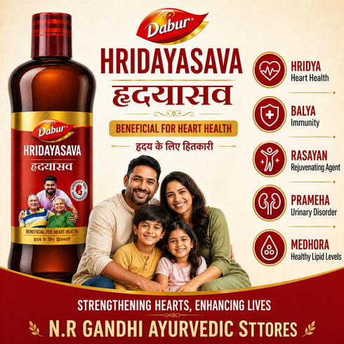 Dabur Hridayasava