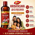Dabur Hridayasava