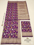 Vasthrlay Meenakari Banarasi Multicolour