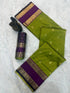 Vasthrlay Paithani Nayaranpet Kanjivaram