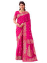 Vasthrlay Kanjivaram Jacquard Unstitched Mustard Saree