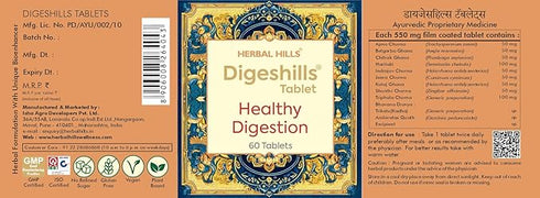 Herbal Hills Ayurveda Digeshills Tablets