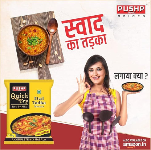 Pushp Brand Quick Fry Dal Tadka Masala Ready to Cook