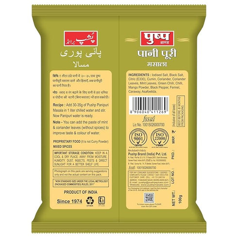 Pushp Brand Panipuri Masala Pouch