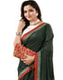 Vasthrlay Db Vasthrlay Georgette Collection
