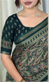 Vasthrlay Paisley Pattern Traditional Fastival