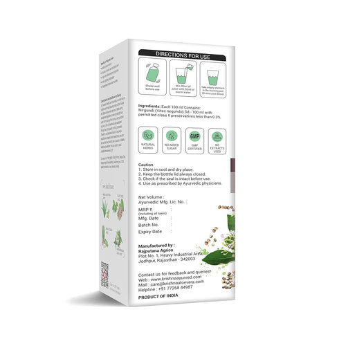 Krishna'S Herbal & Ayurveda Nirgundi Juice