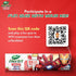 Dabur Herb'l Kids Iron Man Toothpaste