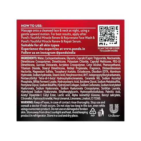 Pond's Age Miracle Night Cream