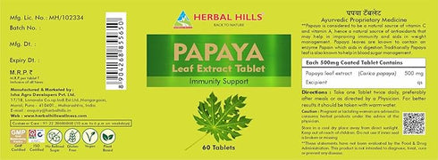 Herbal Hills Papaya Immunity Support Tablets