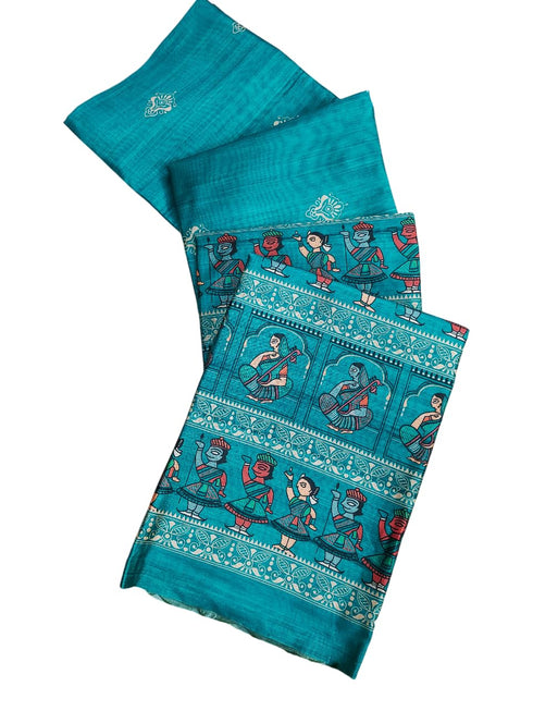 Vasthrlay Beautiful Madhubani Running