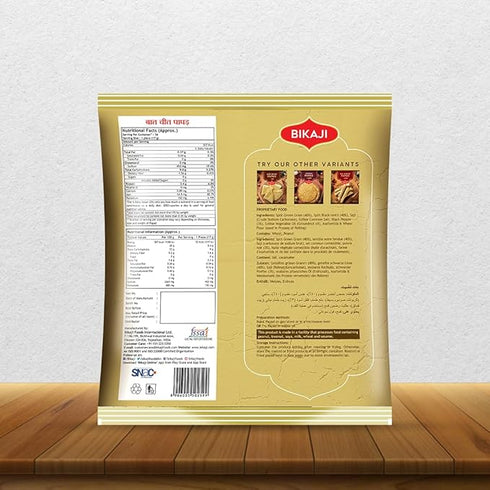 Bikaji Baat Cheet Papad - Quality Papads | 1kg Pack