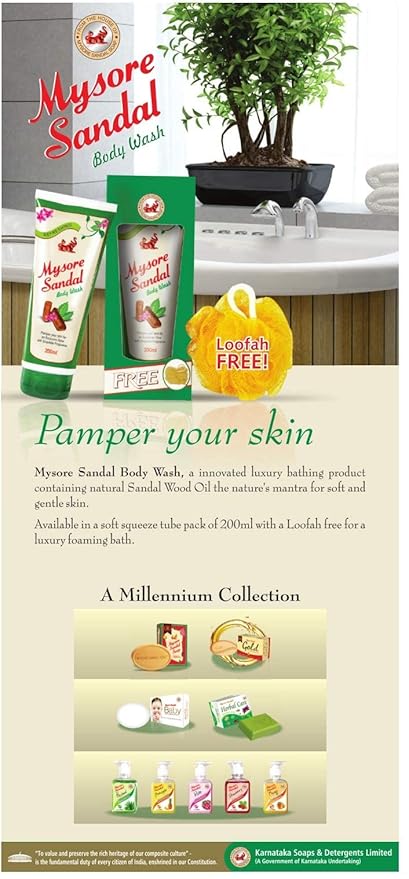 Mysore Sandal Body Wash