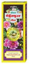 Banphool Oil 200 ml Oil