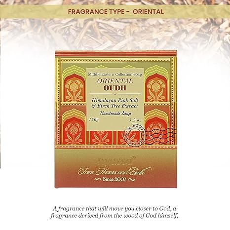 Nyassa Oriental Oud Luxurious Handmade Natural Bathing Soap