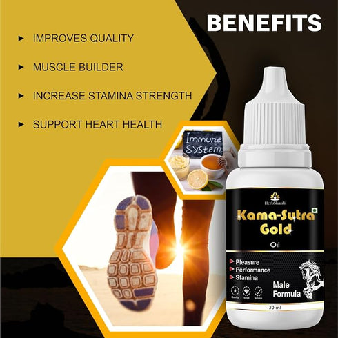 Herb Shanthi Kama Sutra Gold Oil