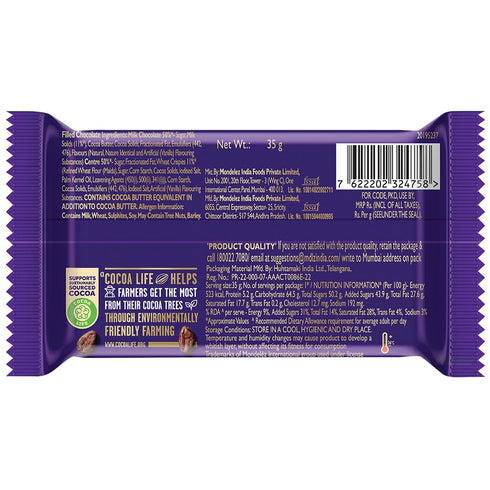 Cadbury Dairy Milk Crispello Chocolate Bar