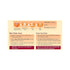 Suhana Chicken Tikka Spice Mix